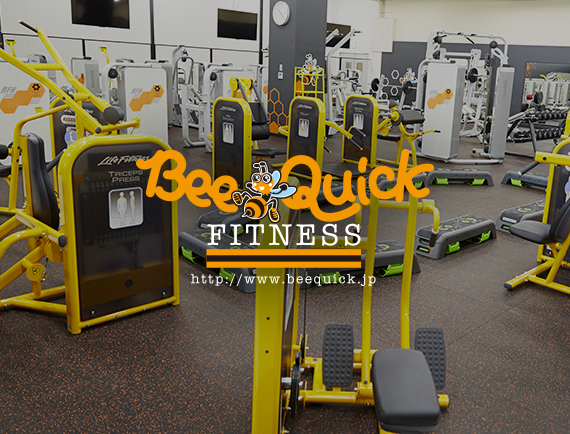 フィットネス・健康サポート事業