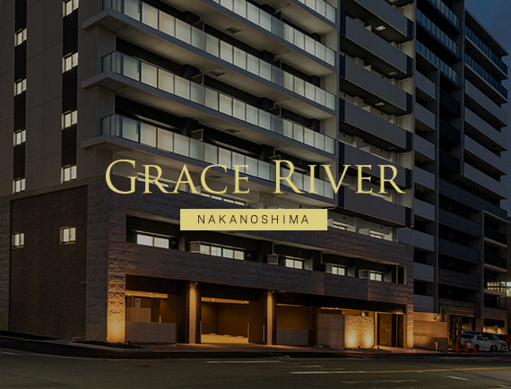 リアルエステート事業